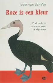 Omslag van Roze is een kleur