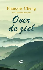 Omslag van Over de ziel