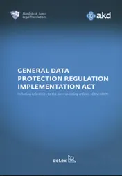 Omslag van Uitvoeringswet Algemene Verordening Gegevensbescherming / General Data Protection Regulation Implementation Act