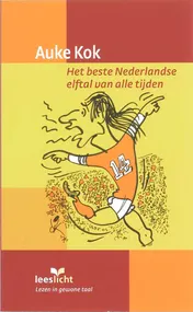 Omslag van Het beste Nederlandse elftal van alle tijden