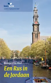 Omslag van Een Rus in de Jordaan