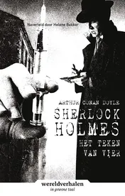 Omslag van Sherlock Holmes