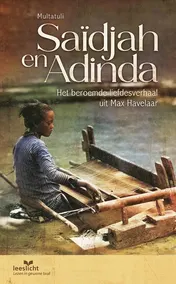 Omslag van Saïdjah en Adinda