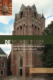 Omslag van De Wijkse toren