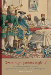 Omslag van 'Zonder eigen gewinne en glorie'