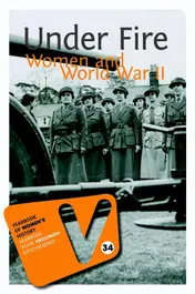 Omslag van 34 2014
