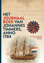 Omslag van Het Journaal van Johannes Timmers, anno 1784