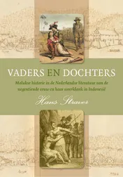 Omslag van Vaders en dochters