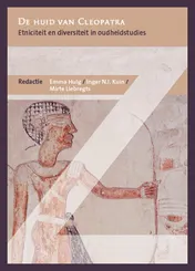 Omslag van De huid van Cleopatra