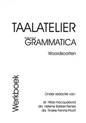 Omslag van Werkboek
