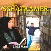 Omslag van De schatkamer