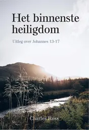 Omslag van Het binnenste heiligdom