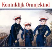 Omslag van Koninklijk oranjekind