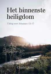 Omslag van Het binnenste heiligdom