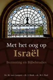Omslag van Met het oog op Israël