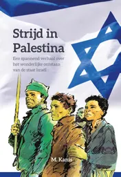 Omslag van Strijd in Palestina
