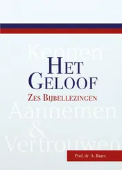 Omslag van Het geloof