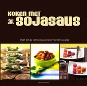 Omslag van Sojasaus kookboek
