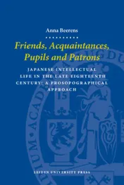 Omslag van Friends, Acquaintances, Pupils and Patrons