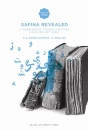 Omslag van Safina Revealed