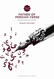 Omslag van Father of Persian Verse