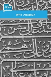 Omslag van Why Arabic Hoezo Arabisch