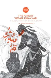 Omslag van The great Umar Khayyam