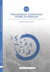 Omslag van Processing compound verbs in Persian