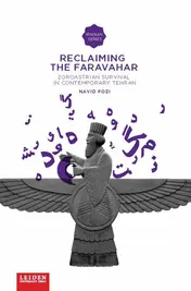 Omslag van Reclaiming the Faravahar