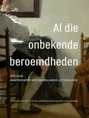 Omslag van Al die onbekende beroemdheden