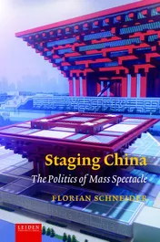 Omslag van Staging China