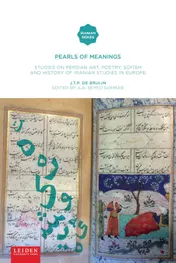 Omslag van Pearls of Meanings