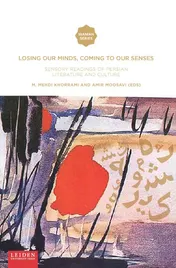 Omslag van Losing Our Minds, Coming to Our Senses