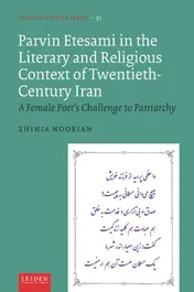 Omslag van Parvin Etesami in the Literary and Religious Context of Twentieth-Century Iran