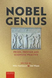 Omslag van Nobel Genius