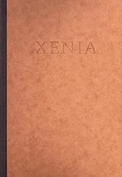 Omslag van Xenia