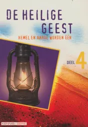 Omslag van De Heilige Geest