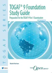 Omslag van study guide