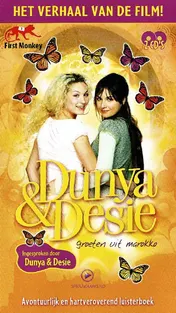 Omslag van Dunya & Desie groeten uit Marokko