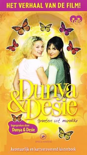 Omslag van Dunya & Desie in Marokko