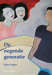Omslag van De negende generatie