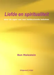Omslag van Liefde en spiritualiteit