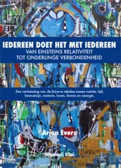 Omslag van Iedereen doet het met iedereen