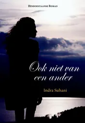 Omslag van Ook niet van een ander