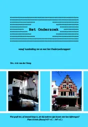 Omslag van Het onderzoek