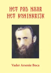 Omslag van Het pad naar het koninkrijk