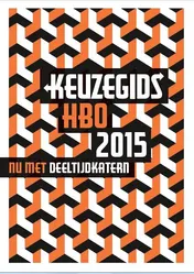 Omslag van 2015