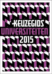 Omslag van 2015