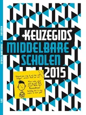 Omslag van 2015