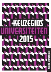 Omslag van 2015